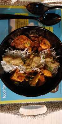 United Bowl Of Nations