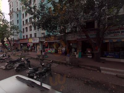 Raj Music And Cake Shop