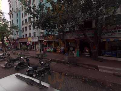 Raj Music And Cake Shop