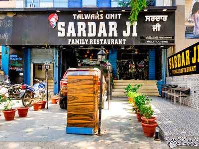 Sardar Ji Family Restaurant
