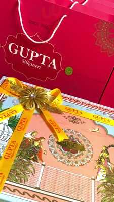 Gupta Bikaneri