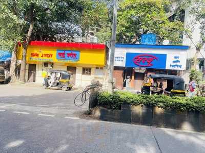 Saijyot Restaurant & Bar