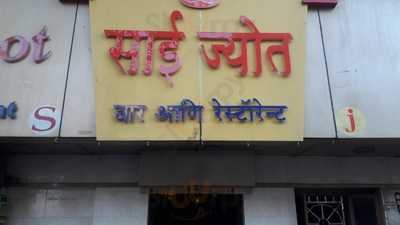 Saijyot Restaurant & Bar