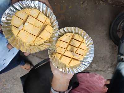 Rishabh Fast Food Centre