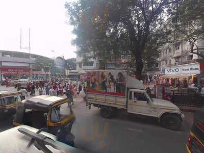 Rishabh Fast Food Centre