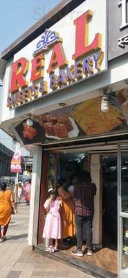 Real Sweets And Bakery