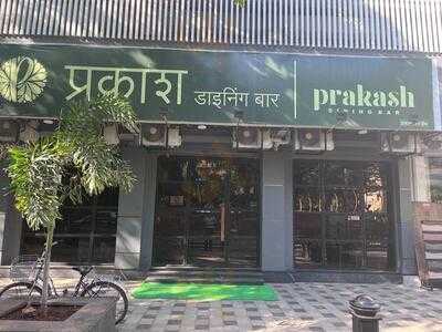 Prakash Bar And Restaurant