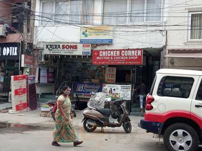 Chic Chicken Corner