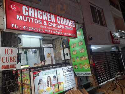 Chic Chicken Corner