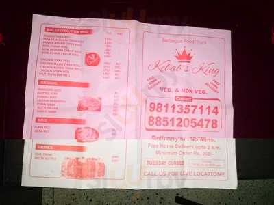 King's Kabab