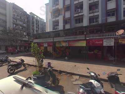 Hotel Namrata Restaurant