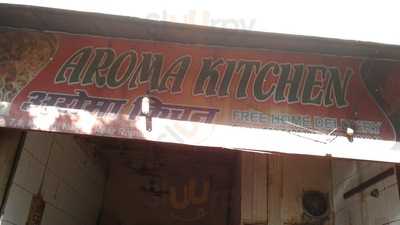 Aroma Kitchen