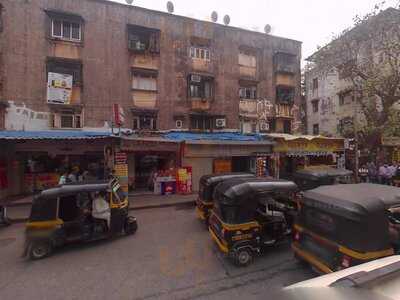 Ananteshwar Bar & Restaurant