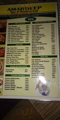 Amardeep Bar & Restaurant