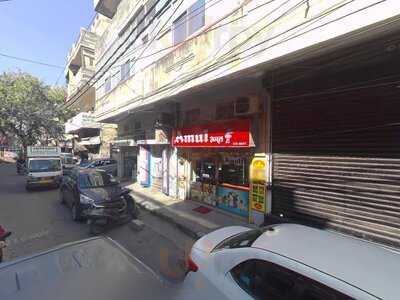 Amul Parlour