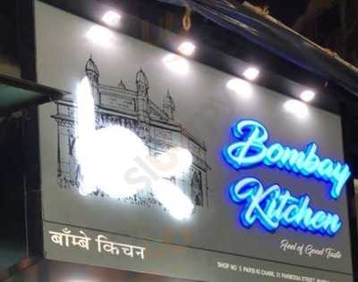 Bombay Kitchen