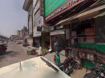 Vaishno Punjabi Dhaba