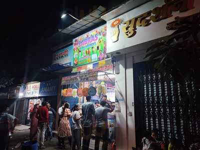 Cheap & Best Juice Centre