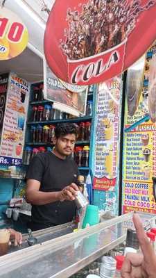 Cheap & Best Juice Centre