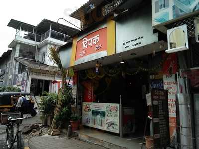 Deepak Juice Center