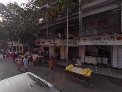 Om Sai Chinese Corner