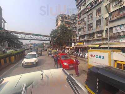 Shree Amber Bar And Restaurant