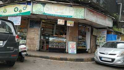 Narsana Sweets & Farsan