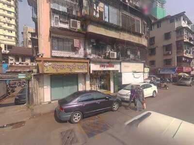 Narsana Sweets & Farsan