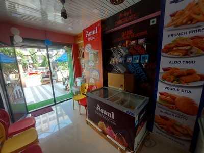 Amul Ice Cream