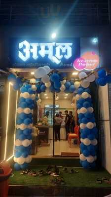 Amul Ice Cream