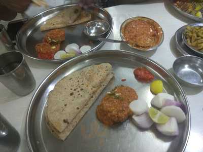 Bhoj Raj