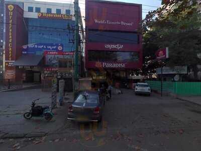 Ruchi Sagar Restaurant