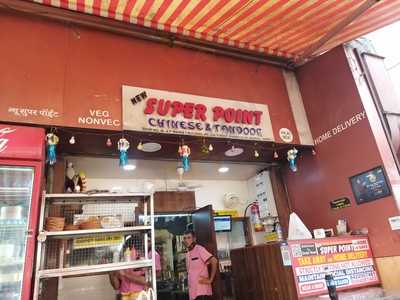 New Super Point Chinese Fast Food