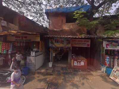 Viraj Restaurant & Bar