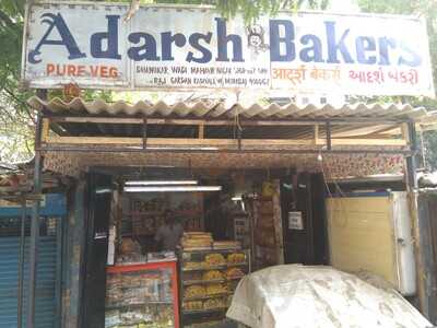 Adarsh Bakery