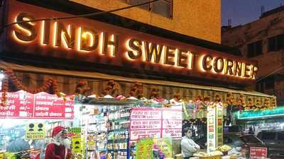 Sindh Sweet Corner