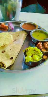 Shanti Bhavan Restaurant & Bar