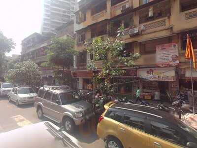 Shanti Bhavan Restaurant & Bar