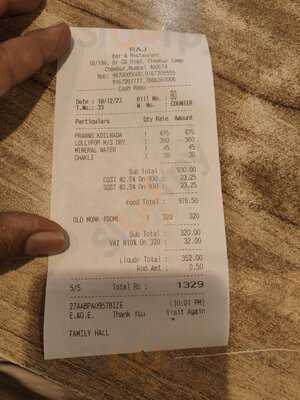 Raj Restaurant