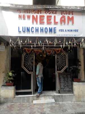 New Neelam