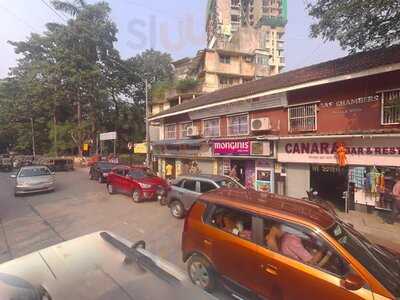 Canara Bar & Restaurant