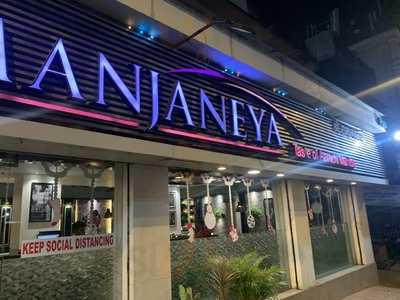 Ramanjaneya Restaurant