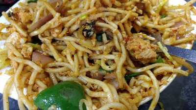 F U Yung Chinese Restaurant