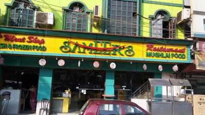 Shahi Hydrabadi Biryani House