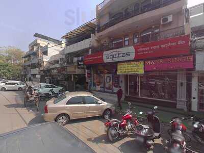 Sethi's-g The Cake Shop