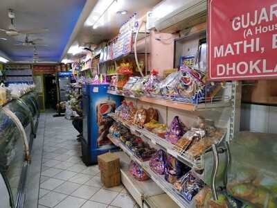 Sanjay's Pastry Shop