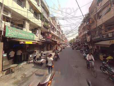 Sanjay's Pastry Shop