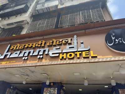 Mohammedi Restaurant
