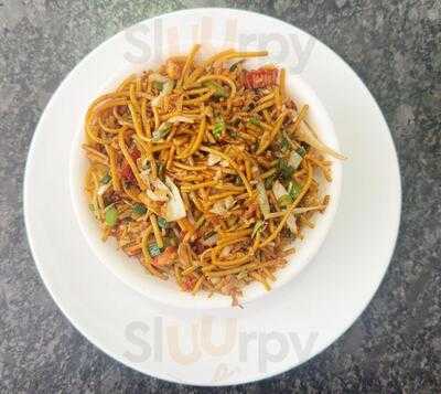 Mohammedi Restaurant