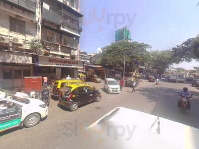 Mohammedi Restaurant